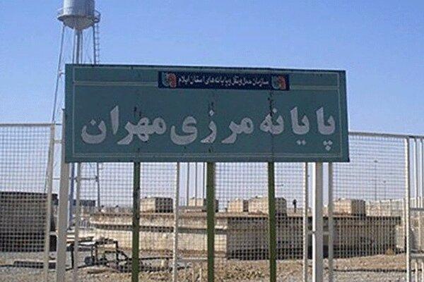 افراد ناشناس مسیر دسترسی عراق به گذرگاه مهران را مسدود کردند افراد ناشناس راستا دسترسی عراق به گذرگاه مهران را مسدود کردند