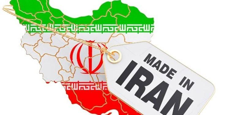 تولید ملی ابزار قدرت ملی است فراوری ملی ابزار قدرت ملی است