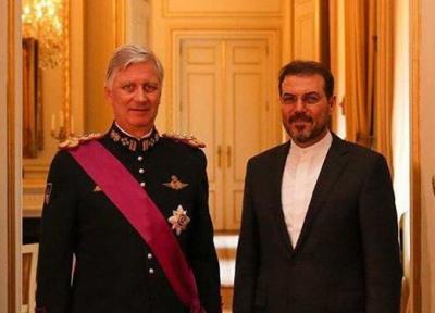 سفیر جدید ایران استوارنامه خود را تقدیم پادشاه بلژیک کرد