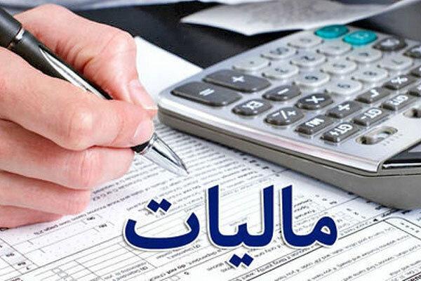 سازمان امور مالیاتی در بحران کرونا با مودیان راه می آید؟ سازمان امور مالیاتی در بحران کرونا با مودیان راه می آید؟