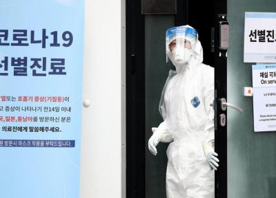خبرنگاران کره جنوبی و معجون سرعت، شفافیت و فناوری برای درمان کرونا