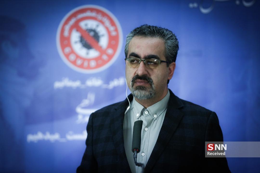 1297 مورد جدید کرونا در کشور شناسایی شد، 60965 نفر بهبود یافته 1297 مورد جدید کرونا در کشور شناسایی شد، 60965 نفر بهبود یافته اند