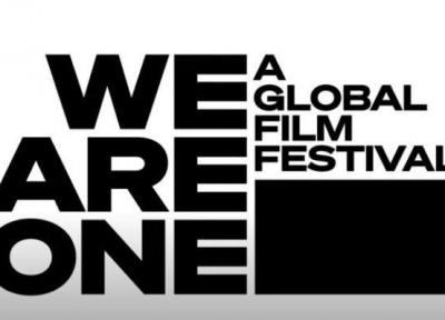 خبرنگاران اعلام جزئیات جشنواره جهانی فیلم ما یکی هستیم
