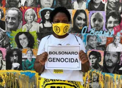 اعتراضات سراسری در برزیل علیه عملکرد کرونایی بولسونارو