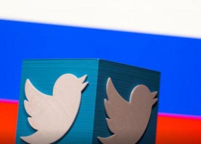 روسیه دوباره توییتر را جریمه کرد