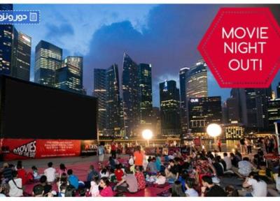 تور سنگاپور: برترین تفریحات سنگاپور بدون پرداخت هزینه