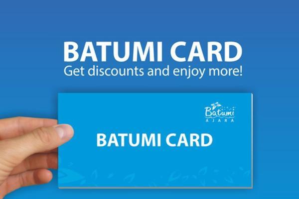 تور گرجستان: کارت گردشگری باتومی (Batumi Discount Card) چیست؟