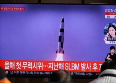 کره شمالی برای سومین بار در یک هفته آزمایش موشکی انجام داد