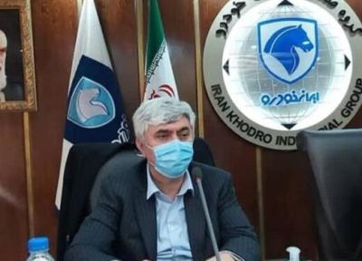 مدیرعامل نو ایران خودرو انتخاب شد