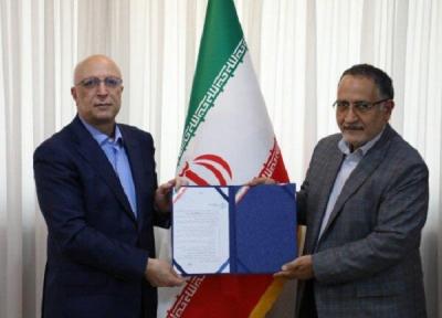 رئیس شهرک علمی و تحقیقاتی اصفهان منصوب شد